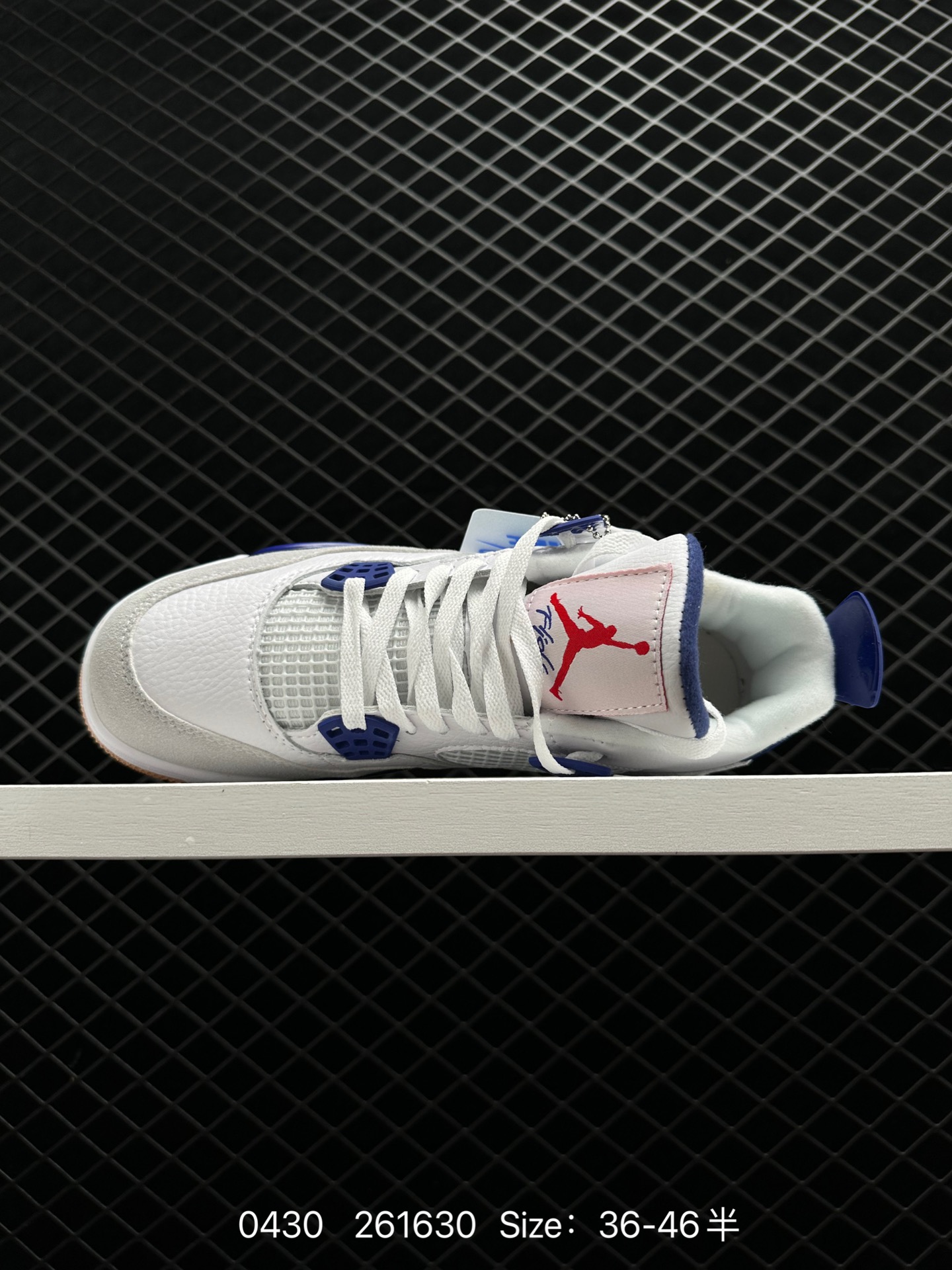 Nike Air Jordan 4 Retro